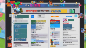 非梦卡盟:开启数字化商品交易便捷之门,畅享优质服务体验