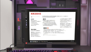 三角洲行动卡盟补货:保障游戏资源,畅玩激战世界
