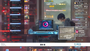 颜夕卡盟：便捷的虚拟物品交易平台