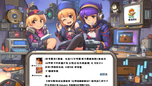 梦幻西游卡盟:打造梦幻游戏交易新体验