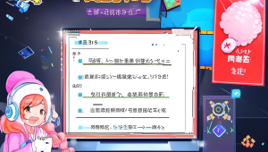 探寻最低价卡盟:解锁超值优惠,畅享极致性价比