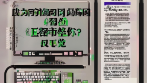 探索一卡盟:多样服务汇聚,开启便捷网络资源获取新途径