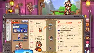 三角洲行动卡盟:高效协同调度 实现如臂使指精准运作