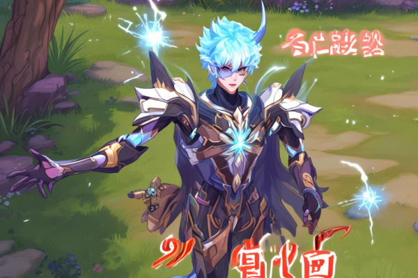 三角洲行动卡盟猎豹:速度与激情的极致碰撞